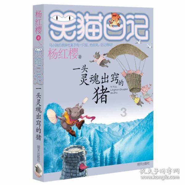 抖音首付怎么取消游戏画面