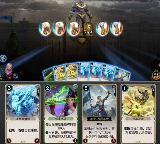 天天趣抓