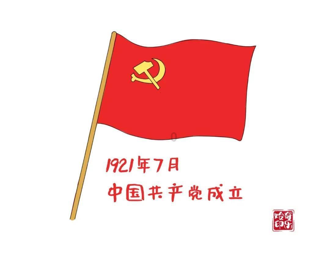 戎马丹心汉匈决战