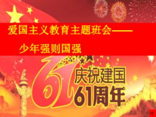 日常街拍