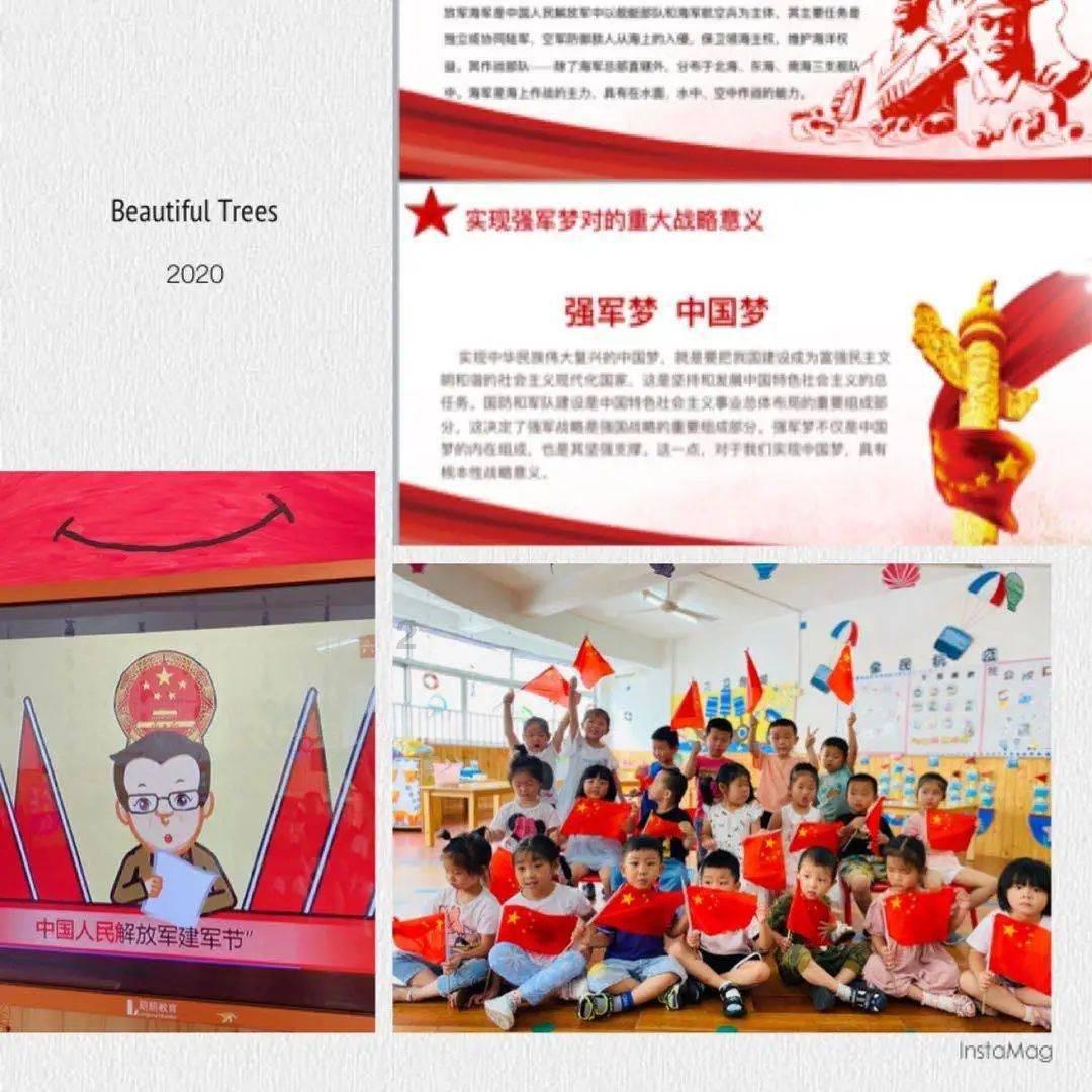 哈尔滨移动:以优质网络守护万家团圆