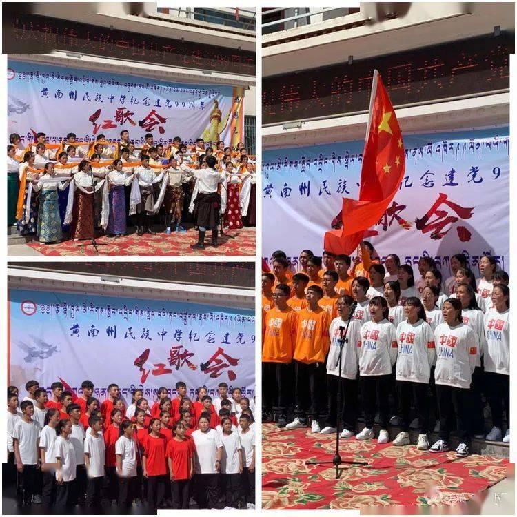 埃及神庙找不同