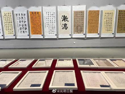 【聚焦2024重庆两会】市六届人大二次会议城口代表团举行第五次全体会议 审议市人大常委会工作报告