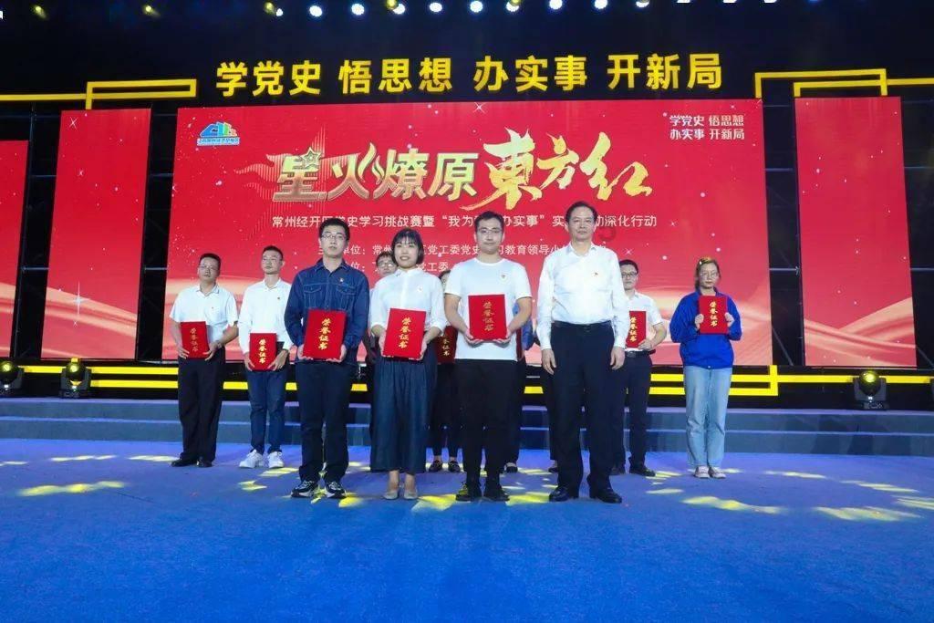 全国多地发通知，乘火车飞机不再查核酸钟南山最新发声值得注意，你怎么看？游戏画面